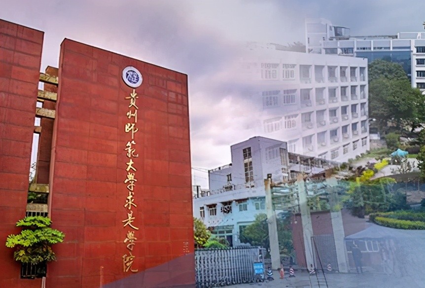 合肥师范学院学费_合肥师范学院费用_合肥师范学院学院学费