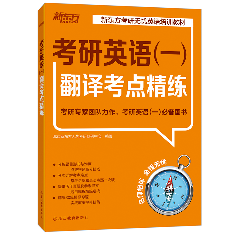 翻译资格考试官网_翻译资格考试报名入口_翻译资格报名官网