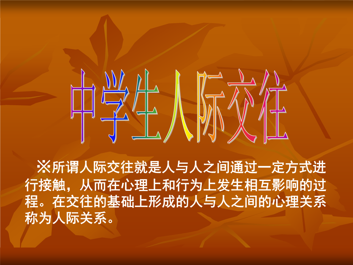 甘肃省智慧教育平台登录_甘肃登录智慧省教育平台网址_甘肃省智慧教肓云平台学生登录