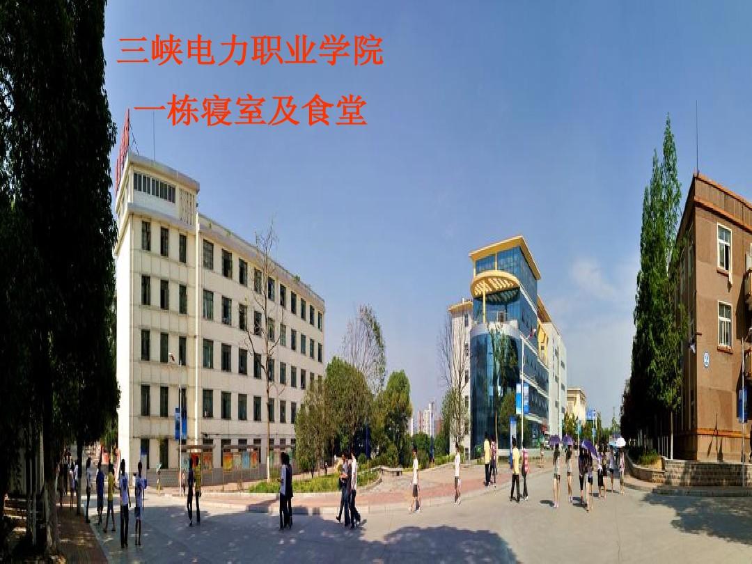 东北电力大学所在地_东北电力大学地址_东北电力大学校址