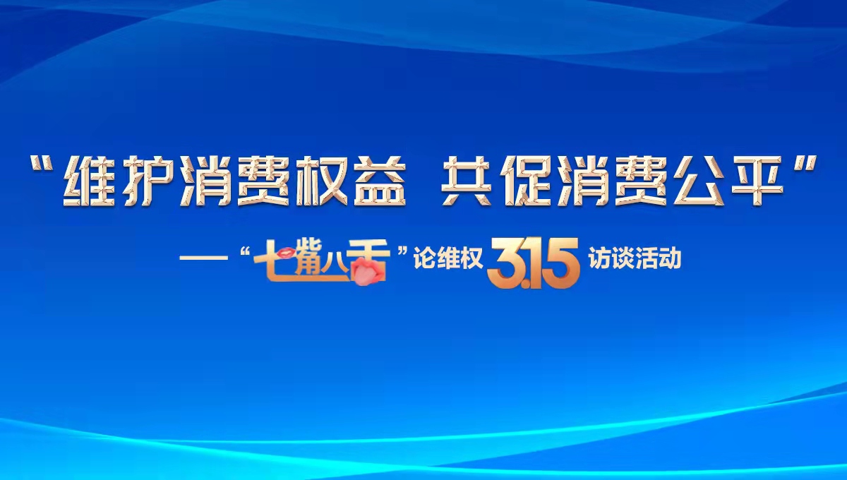 工商局红盾网_工商局红盾网查询_工商局红盾网怎么登录