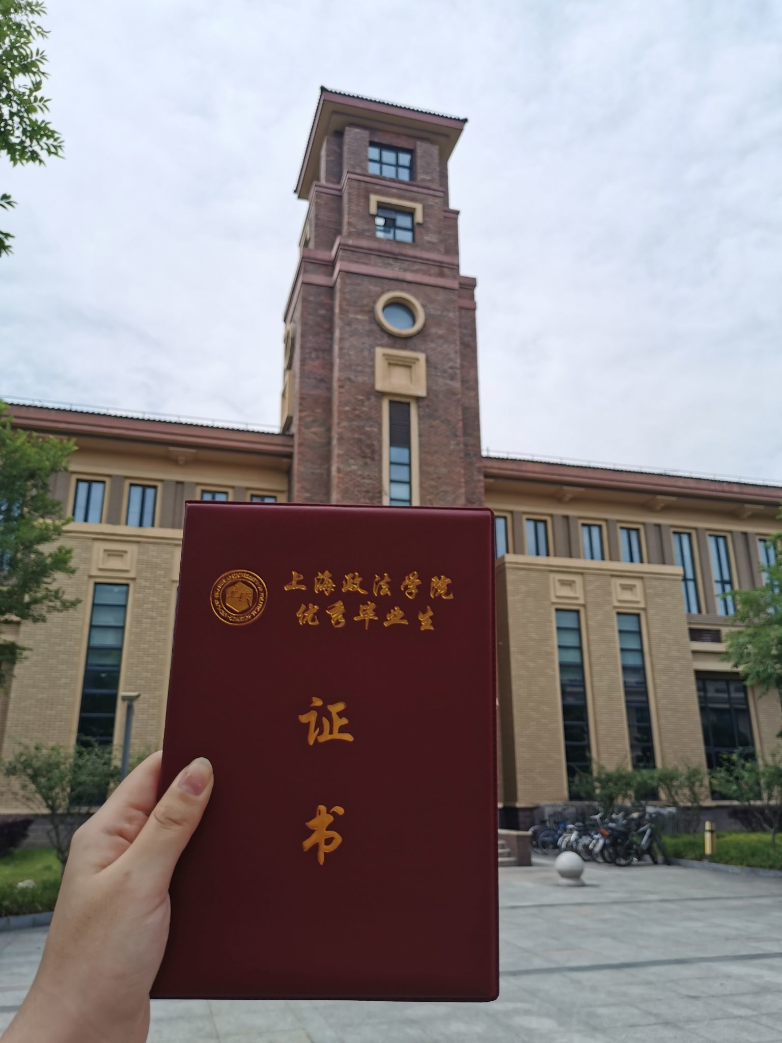 厦门理工学院教务管理系统_厦门理工学院教务处网址_厦门理工学院教学系统