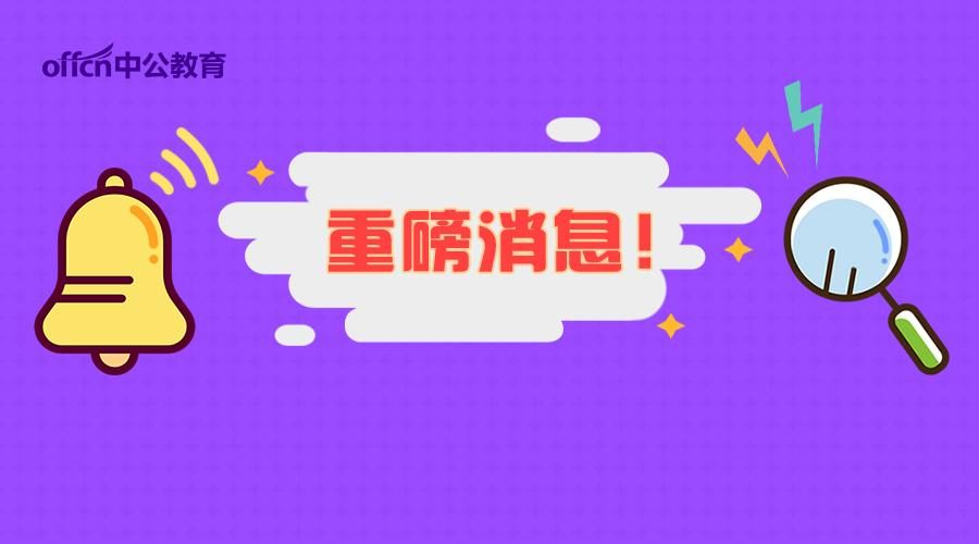 安阳市教育网信息服务平台_安阳市教育信息网_安阳市教育网信息查询