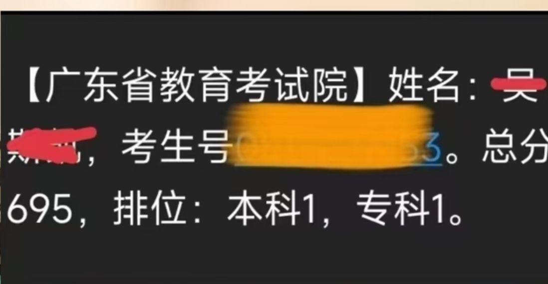 211录取分_录取分数线_录取分数线什么时候公布