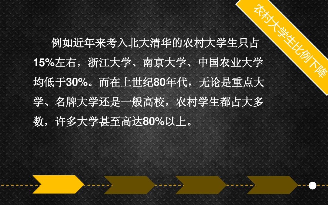 南京农业大学工学院是什么学校_南京农大工学院_南京工学院是几类大学