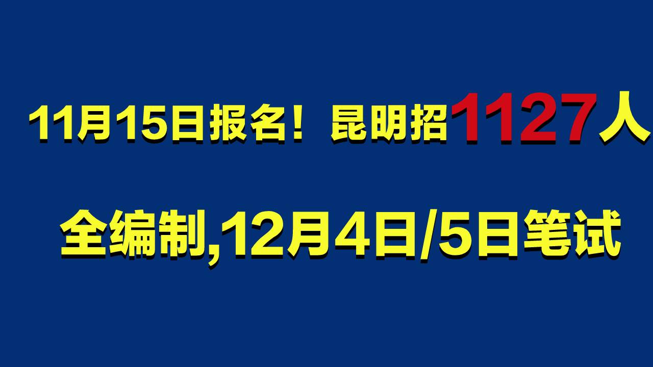 云南工程职业技术学院成绩查询_云南工程学院成绩查询_云南大学查成绩