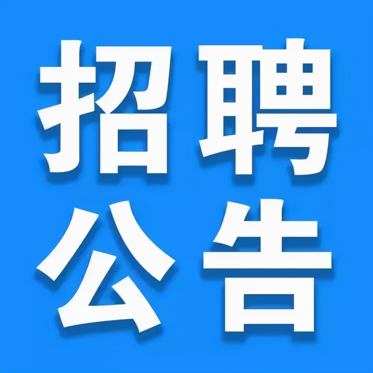 云南大学查成绩_云南工程学院成绩查询_云南工程职业技术学院成绩查询