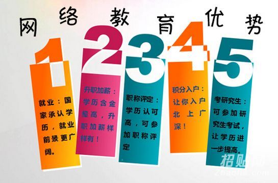 山西省考试招生网_山西省招生考试网网址_山西省招生考试网官网公众号