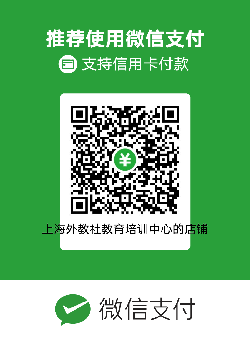 从业会计福建资格考试时间_福建会计从业资格考试_福建会计从业资格证书