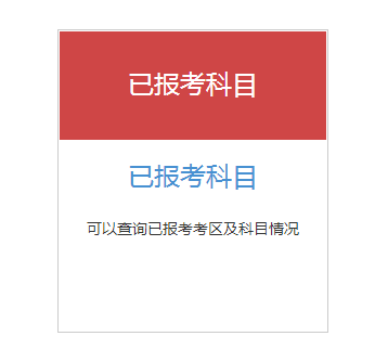 从业资格考试银行业面试题_银行业从业资格考试_银行业从业资格证考试