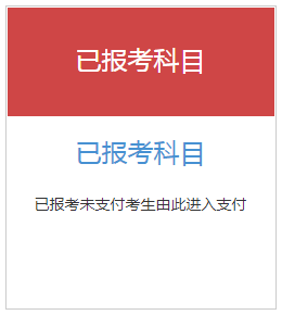 银行业从业资格考试_银行业从业资格证考试_从业资格考试银行业面试题