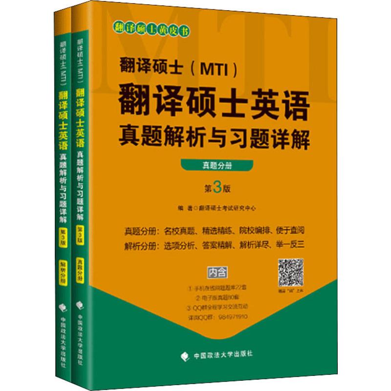 广东住院医师规范化考试报名_广东人事考试网上报名_青岛市网上车管所自主报名考试