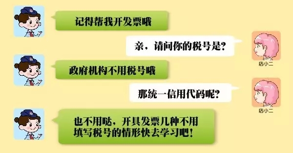 浙江网上税务局申报_中国浙江税务网上申报_浙江税务网上申报系统