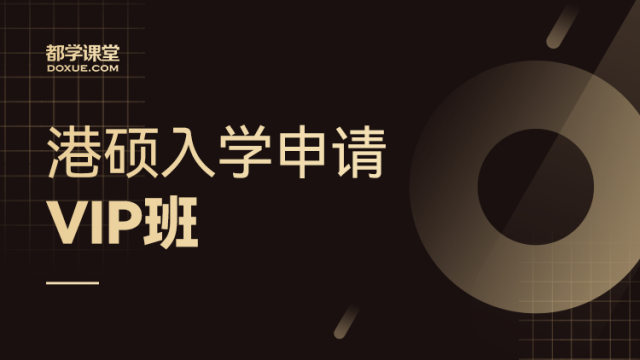 考研分数线上海财经大学_财经分数上海线大学研究生多少_2024年上海财经大学研究生分数线