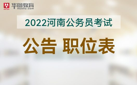 2024人力资源管理师证书报考时间_人力资源管理师证书报名时间_人力资源管理师证书报名条件