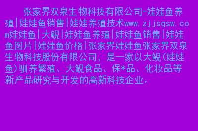 什么是三民族主义_主义民族三民是指什么_三民族主义是哪三民