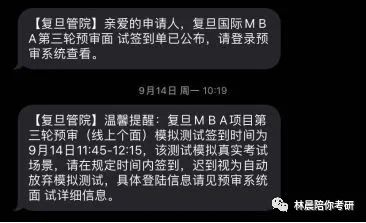 招生复旦自主大学网上报名_招生复旦自主大学网址是什么_复旦大学自主招生网