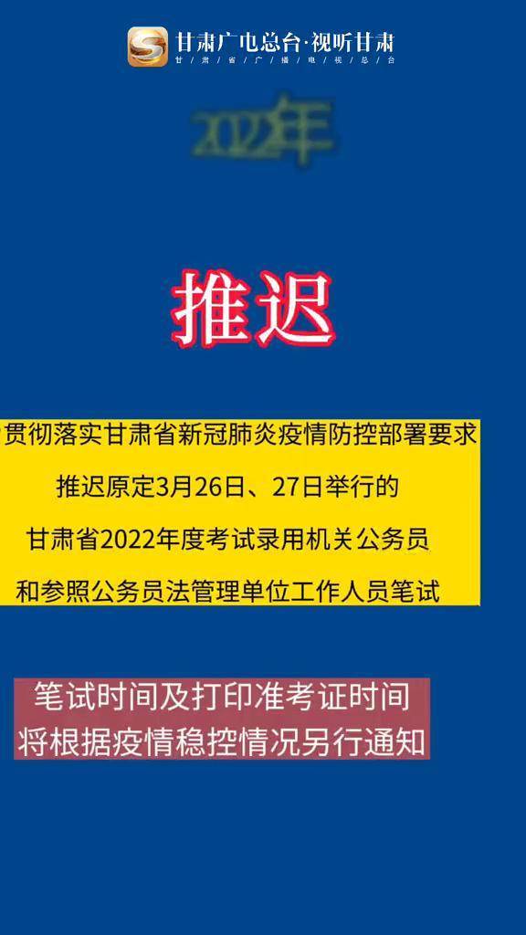 报名会考时间怎么填_会考报名时间_会考报名截止时间