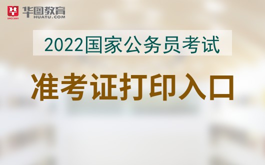 濮阳公务员培训中心_濮阳市公务员网络培训学院_濮阳干部培训教育学院