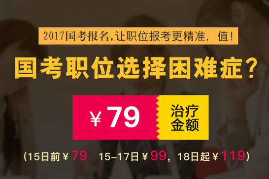 濮阳干部培训教育学院_濮阳公务员培训中心_濮阳市公务员网络培训学院