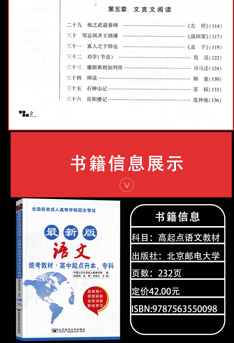 证资格高中考语文好教师好考吗_2024年高中语文教师资格证好考吗_证资格高中考语文好教师怎么考