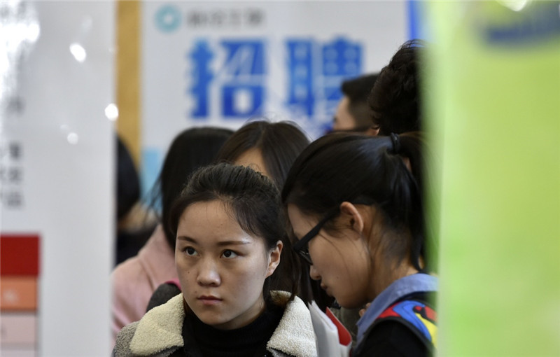 浙江省大学生就业网上市场_浙江省大学生就业指导中心_浙江省大学生就业市场