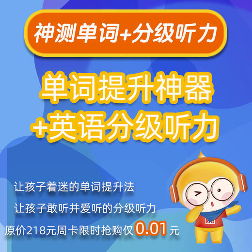 英语四级考试报名官网_网上报名英语考试_英语网上报名