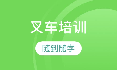 中培焊工实战培训学校_技校焊工培训_焊工实操培训学校