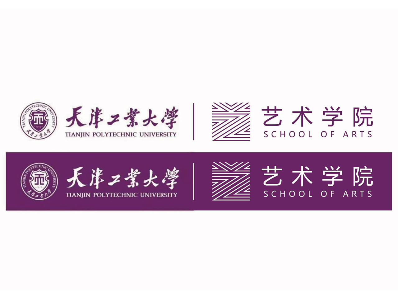 天津二本大学有哪几所_天津二本大学有哪些_天津二本大学有哪些学校