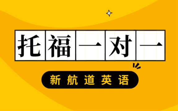 估价房地注册产师考试时间_注册房地产估价师_《注册房地产估价师管理办法》