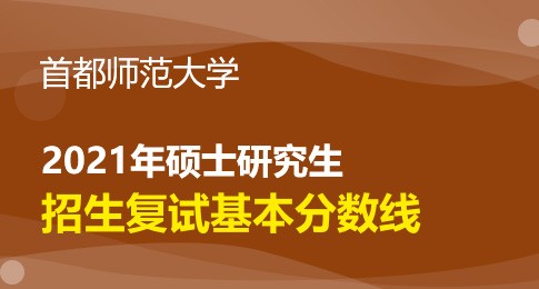 中国民航大学专科有哪些要求_中国民航大学专科生_中国民航大学专科