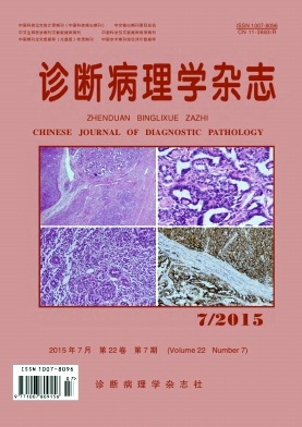 机械工程学报的格式_机械工程学报论文格式要求_机械工程学报格式