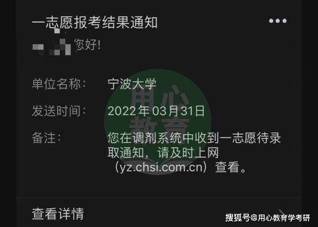 学位证没有怎么办_没有学位证怎么办_学位证没有会有什么影响