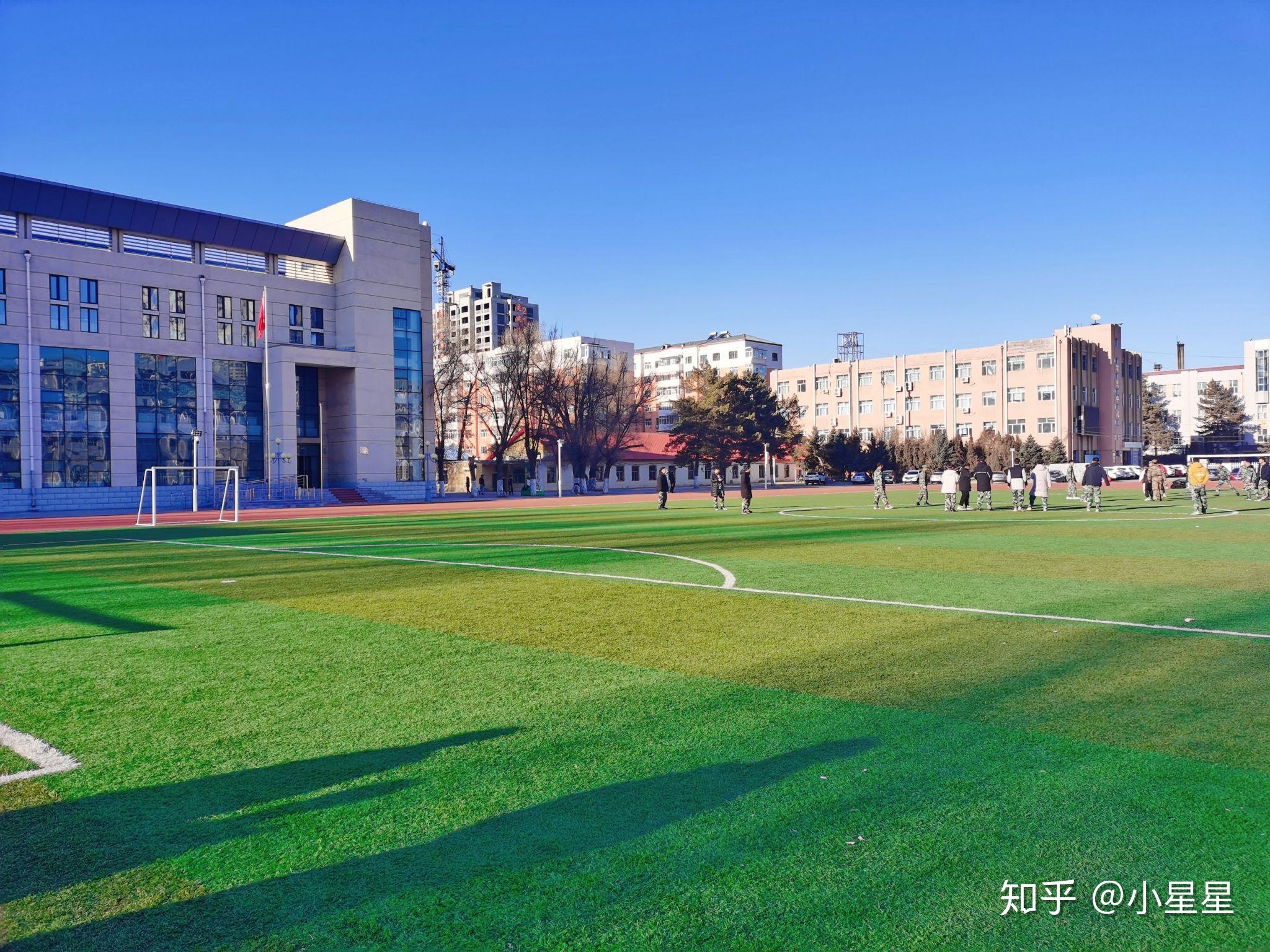 大学毕业证2021_鸡西大学毕业证_鸡西大学毕业证书