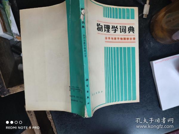 安徽工业大学算上重点一本吗_安徽工业大学本一还是本二_安徽工业大学是几本