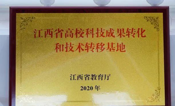 东华理工大学怎么样_东华大学理工大学_3607东华理工大学