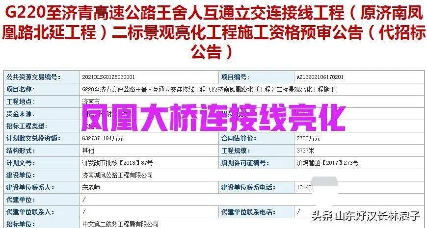 陕西工程造价信息价_陕西省工程造价信息网_陕西省工程造价管理信息