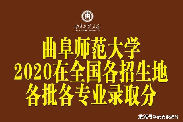 郑州二本院校_郑州二本的学校_郑州市二本