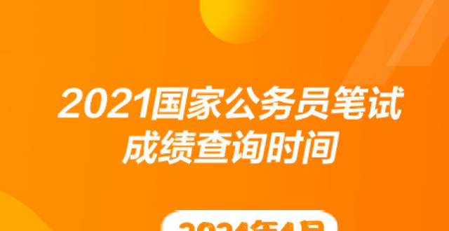 贵州人力资源考试报名_贵州省人力资源考试报名_贵州省人力考试