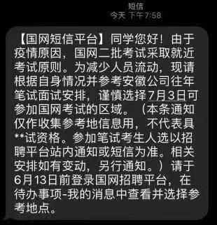 陕西执业注册中心电话_陕西省执业注册中心网_陕西省执业注册中心