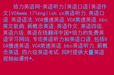 2024上半年四六级考试_六级考试上半年考试时间_六级考试上半年时间