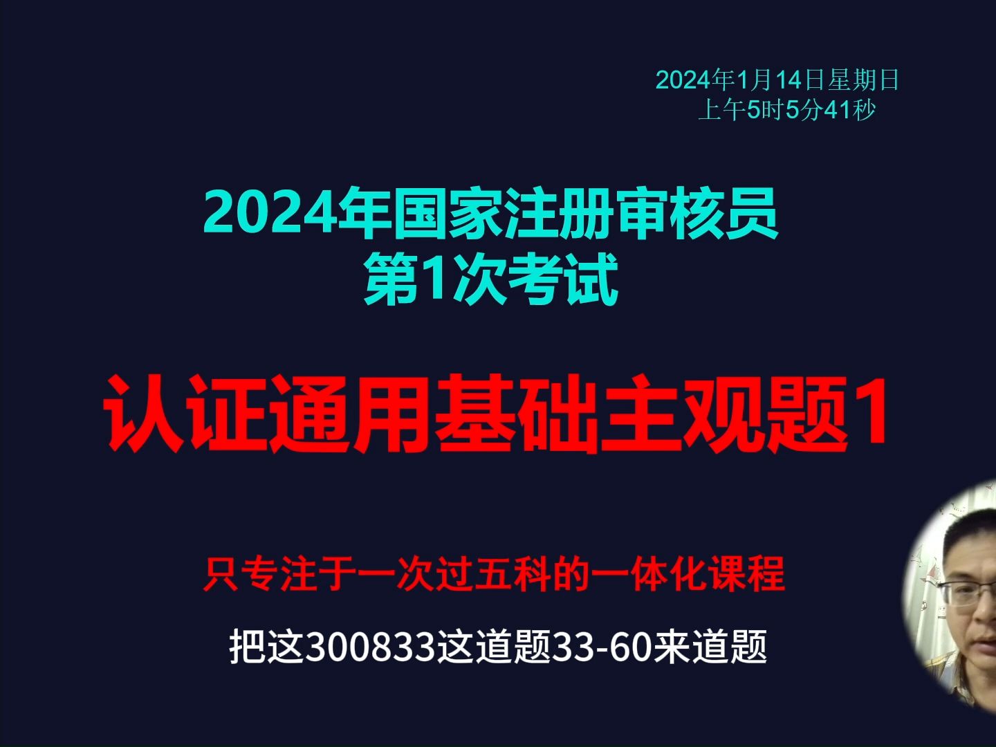 陕西招生考试信息网官网入口_陕西考试招生网登录_陕西考试招生院官网