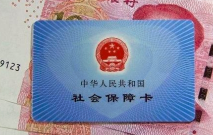 上海会计上岗证考试时间_2024年上海会计上岗证报名_上海市会计上岗证报名