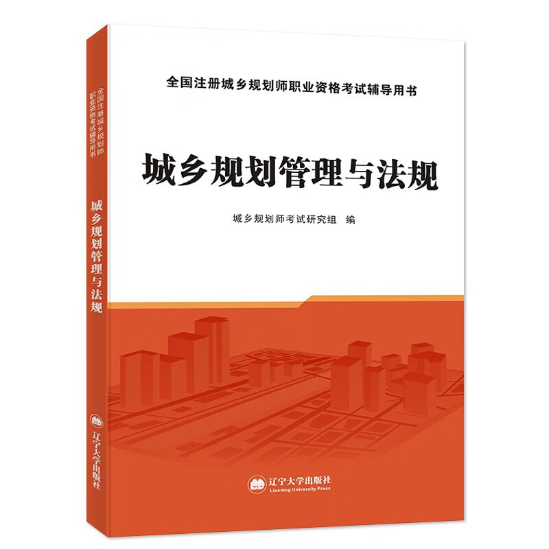 建造师还能考吗_2024哪些专业可以报考一级建造师_建造师允许报名专业