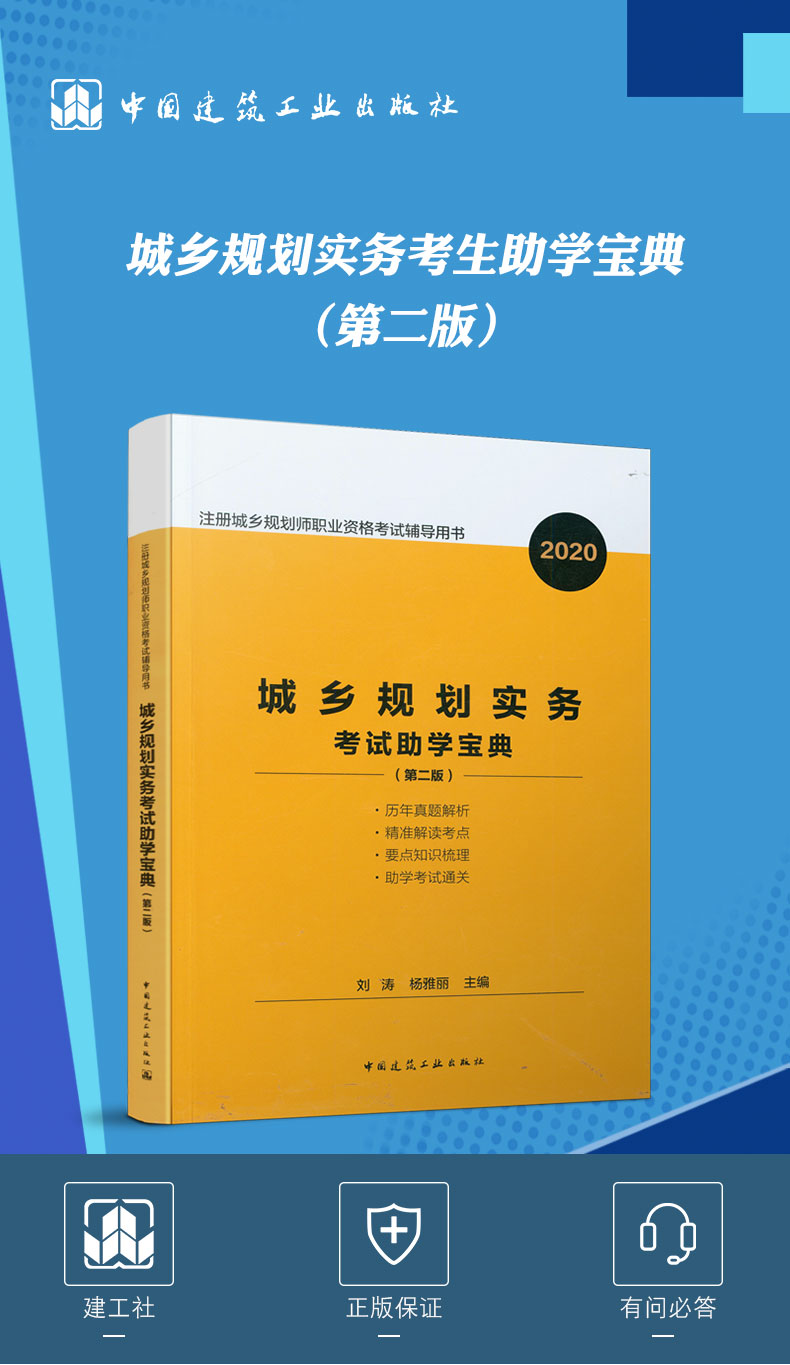 2024哪些专业可以报考一级建造师_建造师还能考吗_建造师允许报名专业