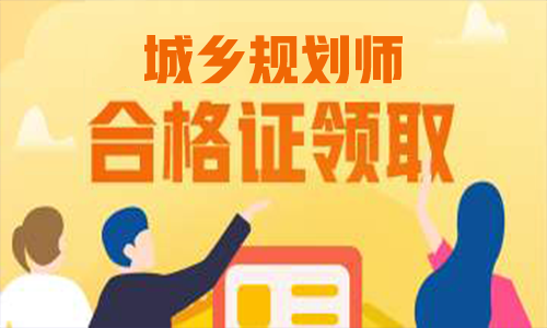 建造师还能考吗_2024哪些专业可以报考一级建造师_建造师允许报名专业