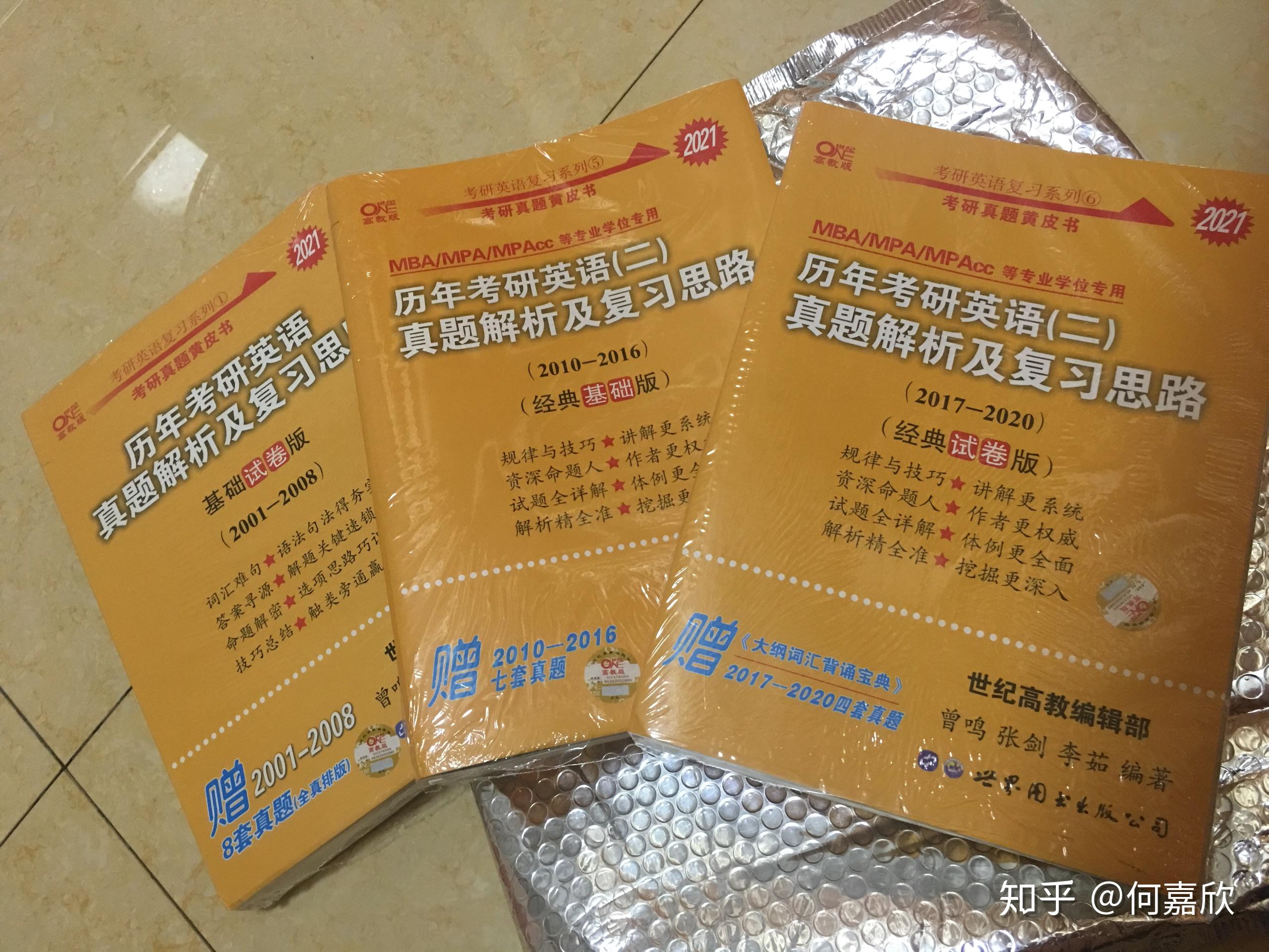 注册建筑师什么时候考试_注册建筑师考试时间安排_注册建筑师考试时间