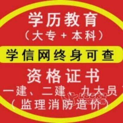 广告师职业水平考试_广告师资格证报考条件_广告专业技术人员职业水平考试