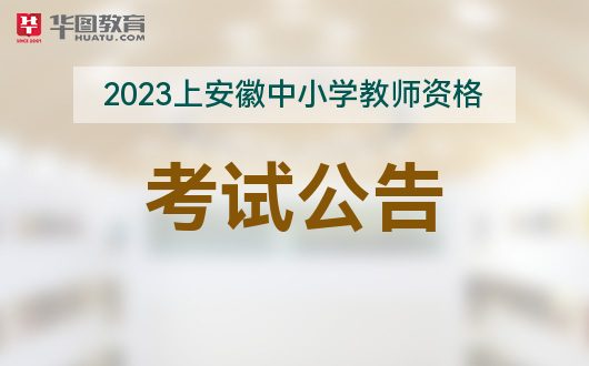 广东执业资格注册中心_住建部执业资格注册中心_执业资格注册中心