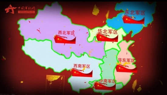 中国抗日军政大学_军政大学_军政大学录取分数线
